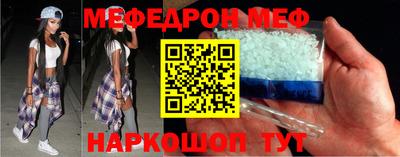 стаф Дубна