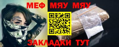 скорость Донецк