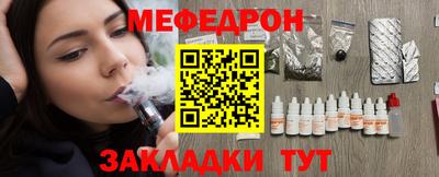 стаф Дубна