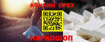 альфа пвп Донской