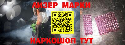 альфа пвп Донской