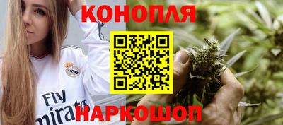 альфа пвп Донской