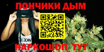 скорость Донецк