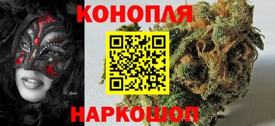 альфа пвп Донской