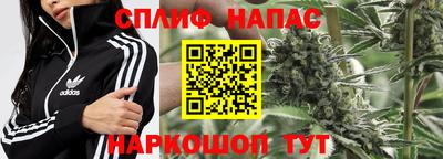 хмурый Тверь