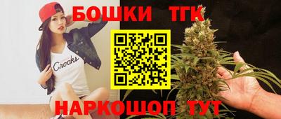 скорость Донецк