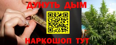 альфа пвп Донской