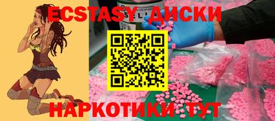 стаф Дубна