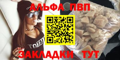 скорость Донецк