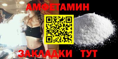стаф Дубна