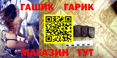стаф Дубна