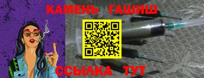 альфа пвп Донской