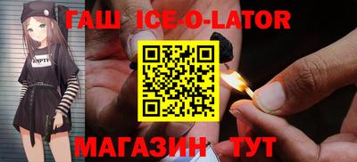 стаф Дубна