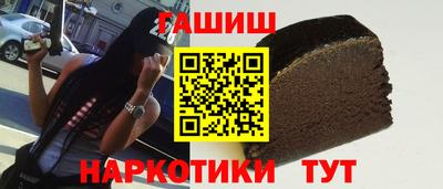 стаф Дубна