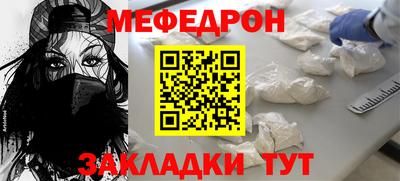 скорость Донецк