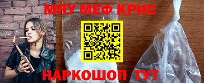 скорость Донецк