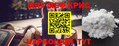 скорость Донецк