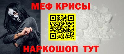 скорость Донецк