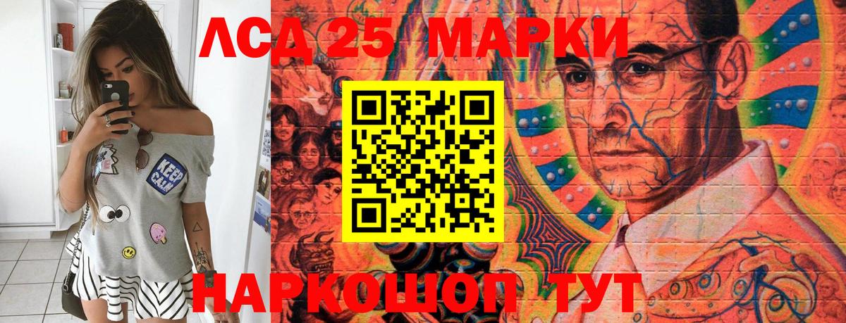 Cocaine  Вход с VPN  МЕФ кристаллы  Alpha PVP СК кристаллы  Нефтеюганск  Гашиш  MDMA 