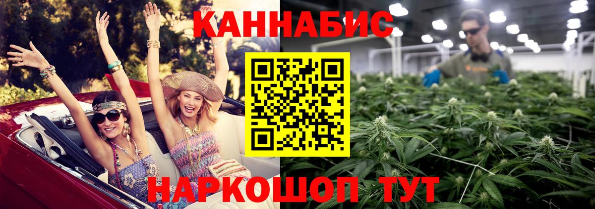 Бошки марихуана индика  Вход с VPN  Марихуана Amnesia  Нефтеюганск 